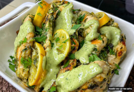 חזה עוף בעשבי תיבול וטחינה ירוקה