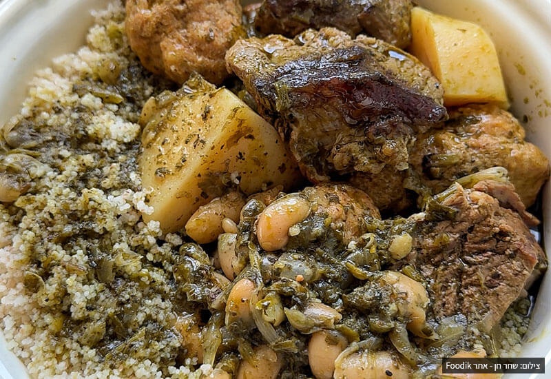 צפו בסרטון הוידאו של המתכון