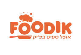 דג מרוקאי חריף לשבת
